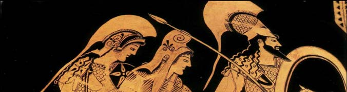 Ενότητα 13 Παράδειγμα στενής φιλίας υπήρξε και εκείνη που συνέδεε τον Θησέα με τον βασιλιά των Λαπιθών Πειρίθου.