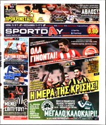 Εταιρειών 0 Πανελλήνιος Ιατρικός Σύλλογος Οι Ιατρικοί Σύλλογοι Αθηνών Θεσσαλο νίκης και Πατρών Η Πανελλήνια Ενωση Ελευθέρων Επαγγελματιών Ιατρών και Οδοντιάτρων Ενόπλων Δυνάμεων και Σωμάτων Ασφαλείας