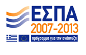 265,00 (συμπεριλαμβάνεται ΦΠΑ) Προϋπολογισμός: 2.443.