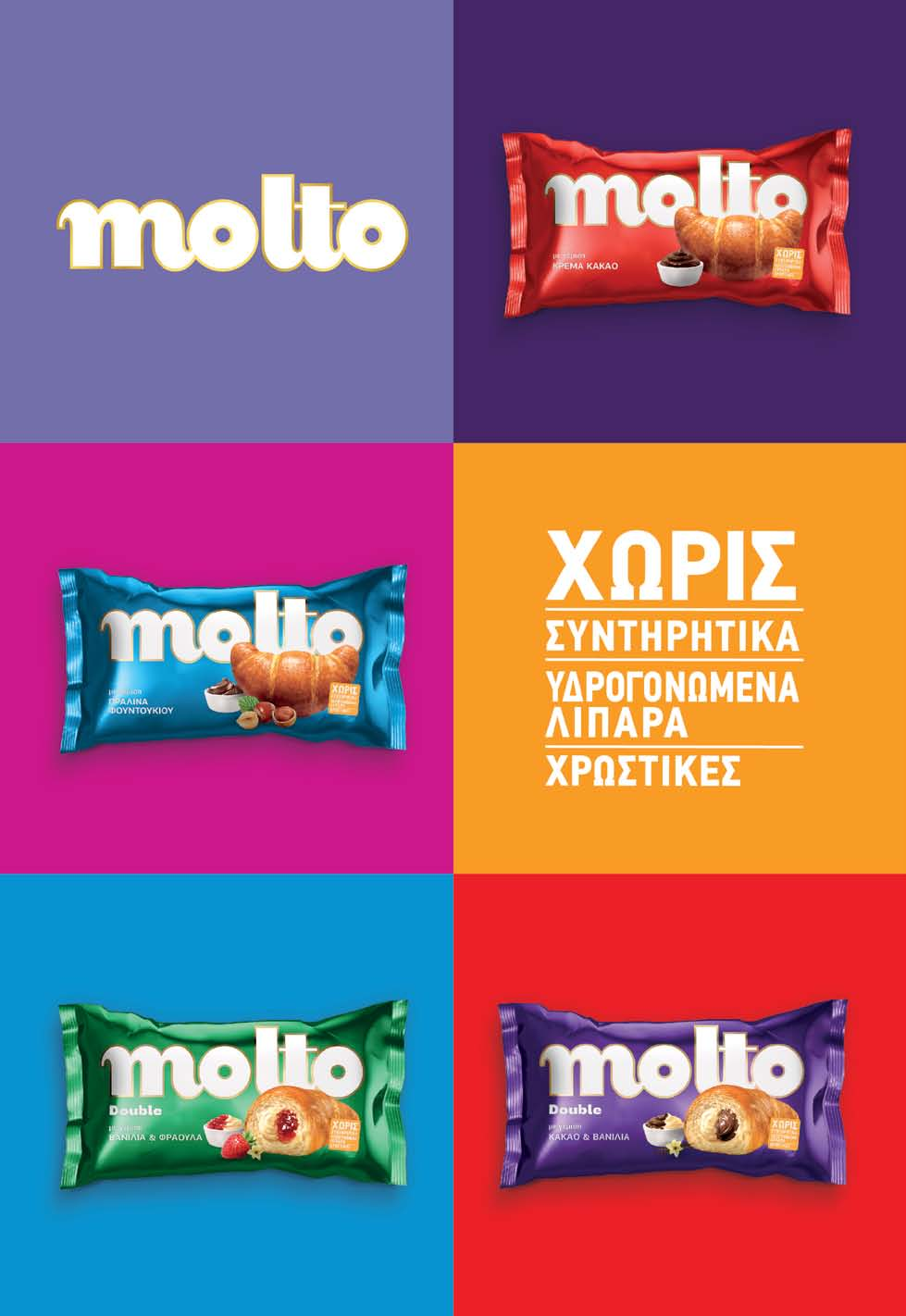 συνέχεια ανέλαβε τους Βοιωτούς. aγνωρίζετε ότι: Η στατιστική εικόνα της Βέροιας ταιριάζει απόλυτα με τη βαθμολογική της θέση.