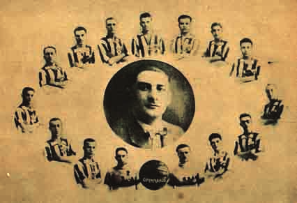 AFIEROMA.