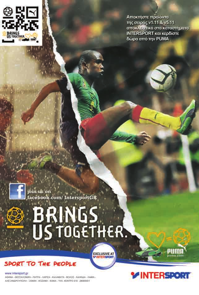 PUMA.qxd:Layout 1