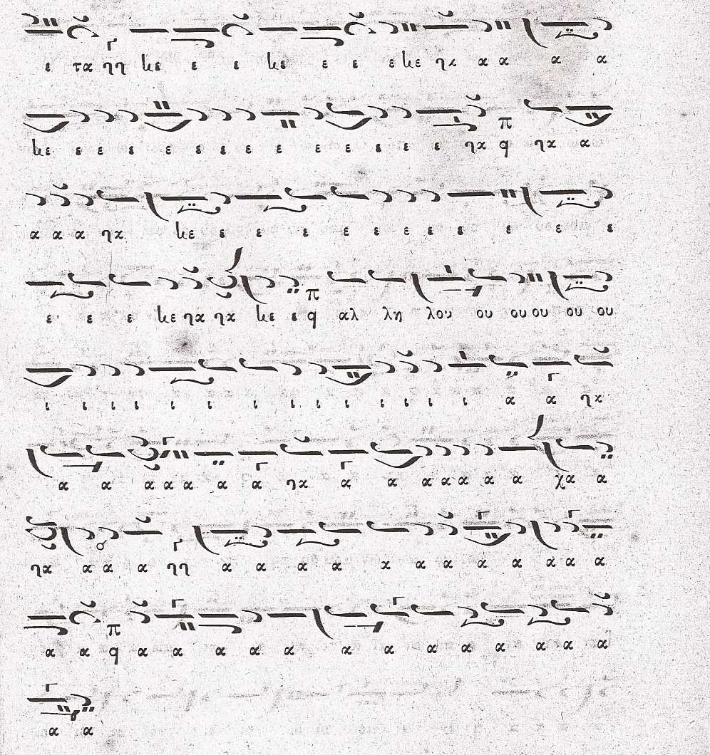 117