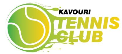 «1o KAVOURI TENNIS CLUB OPEN SERIES» (ΑΝΔΡΩΝ / ΓΥΝΑΙΚΩN) 27/2/15 15/3/15 Το Καβούρι Tennis Club, προκηρύσσει το «1o KAVOURI TENNIS CLUB OPEN SERIES».
