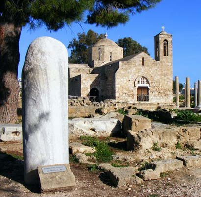 ΘΕΟΛΟΓΙΑ Σχολή Επιστημών Υγείας Σχολή Νομικών και Κοινωνικών Επιστημών ΑΛΛΑ ΠΡΟΓΡΑΜΜΑΤΑ Θεολογίας (ΜΑ) Πληροφορικής (BSc & MSc) Εποικοινωνία: Tηλ: