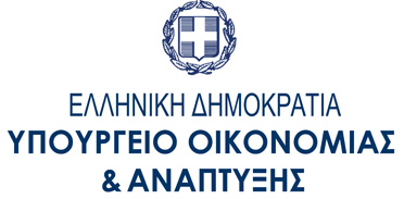 Γ.Ο.-ΔΗΜΗΤΡΑ) ΚΟΥΡΤΙΔΟΥ 56-58 & ΝΙΡΒΑΝΑ, 11145, ΑΘΗΝΑ ΠΡΟΣΚΛΗΣΗ ΓΙΑ ΤΗΝ ΥΠΟΒΟΛΗ ΠΡΟΤΑΣΕΩΝ ΣΤΟ ΕΠΙΧΕΙΡΗΣΙΑΚΟ ΠΡΟΓΡΑΜΜΑ «Ανταγωνιστικότητα Επιχειρηματικότητα και Καινοτομία» ΑΞΟΝΑ ΠΡΟΤΕΡΑΙΟΤΗΤΑΣ 01