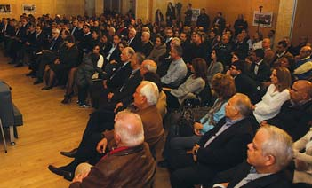 Αθλητισμός». Στην ομιλία του ο Πρόεδρος της Κυπριακής Ολυμπιακής Επιτροπής κ.