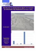 gr/cms/uploads/oikmel-premium3months2014gr.pdf 57.