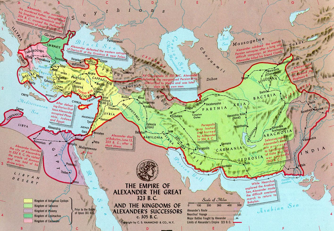 Alexander III van Macedonië (Ἀλέξανδρος Γ' ὁ Μακεδών, Aléxandros tritos ho Makedón), beter bekend als Alexander de Grote (Μέγας Ἀλέξανδρος, Mégas Aléxandros) : * Pella, 20 juli 356 v.chr.