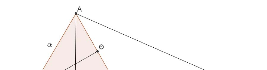 Σχήμα 3 Για το τετράπλευρο ΑΒΔΖ έχουμε: 3 5 3 Στο τρίγωνο ΑΒΖ έχουμε βάση και ύψος, οπότε έχει εμβαδό 5 3 5 3 8 5 Στο τρίγωνο ΒΔΖ έχουμε βάση και ύψος ΔΕ το οποίο μπορεί να υπολογιστεί από τα