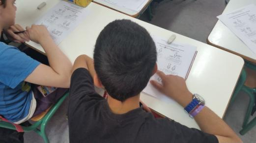 προβλήματα ωστόσο το πρόγραμμα αυτό τους βοήθησε να