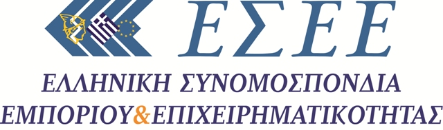 Αθήνα, 15 Απριλίου 2015 ΔΕΛΤΙΟ ΤΥΠΟΥ «Η ΕΣΕΕ απαντά σημείο προς σημείο στο θεματολόγιο του τριμερούς διαλόγου εργοδοτών και εργαζομένων με το Υπουργείο Εργασίας» Στη σημερινή τριμερή συνάντηση του