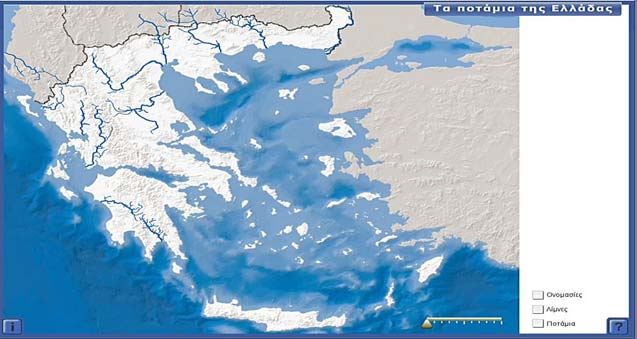 Δραστηριότητες 1. Ζητήσαμε από τους μαθητές να ανοίξουν την ιστοσελίδα https://www.youtube.com /watch?v=ifbiyvnznli και να ακούσουν το τραγούδι που είναι σχετικό με τον Δούναβη.
