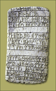 δεξιά τμήμα έδαφος, δωματίου πτέρυγα εύρμα πτέρυγας Ήν ευρήμα ακαλύφθκε τί ακτόρου, παραστάδες ς ελάχισ βωμός, είι άφθονες βρίσκει ορθογώνια ιερά οάγνωστες.