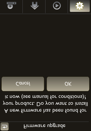 Προειδοποίηση Για αναβάθμιση του υλικολογισμικού, συνδέετε πάντα το AW3000 σε εναλλασσόμενο ρεύμα. Μην αποσυνδέετε ποτέ το AW3000 από το ρεύμα όσο διαρκεί η ενημέρωση υλικολογισμικού.