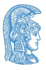 Πρόσληψη της διάκρισης στη διάρκεια της οικονομικής κρίσης: