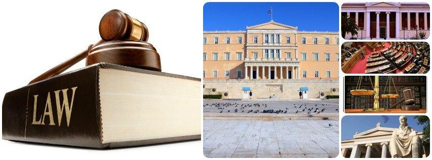 ΕΘΝΙΚΟ ΚΑΙ ΚΑΠΟΔΙΣΡΙΑΚΟ ΠΑΝΕΠΙΣΗΜΙΟ ΑΘΗΝΨΝ ΦΟΛΗ ΝΟΜΙΚΨΝ ΠΟΛΙΣΙΚΨΝ ΚΑΙ ΟΙΚΟΝΟΜΙΚΨΝ ΕΠΙΣΗΜΨΝ ΣΜΗΜΑ ΝΟΜΙΚΗ ΕΓΑΣΙΑ ΓΙΑ ΤΟ ΜΑΘΘΜΑ ΤΟΥ ΣΥΝΤΑΓΜΑΤΙΚΟΥ ΔΙΚΑΙΟΥ ΘΕΜΑ: «Θ ΡΑΑΓΩΓΘ ΤΩΝ
