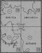 Πίνακες συντεεστών µετατοπής συντεταγµένων Εηνικού χώου (Έκδοση η ) Αθήνα σ.. Thomas P. D.