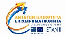 ΕΛΛΗΝΙΚΗ ΗΜΟΚΡΑΤΙΑ ΥΠΟΥΡΓΕΙΟ ΑΝΑΠΤΥΞΗΣ ΕΙ ΙΚΗ ΓΡΑΜΜΑΤΕΙΑ ΓΙΑ ΤΗΝ ΑΝΤΑΓΩΝΙΣΤΙΚΟΤΗΤΑ ΕΙ ΙΚΗ ΥΠΗΡΕΣΙΑ ΙΑΧΕΙΡΙΣΗΣ ΕΠΙΧΕΙΡΗΣΙΑΚΟΥ ΠΡΟΓΡΑΜΜΑΤΟΣ ΑΝΤΑΓΩΝΙΣΤΙΚΟΤΗΤΑ ΚΑΙ ΕΠΙΧΕΙΡΗΜΑΤΙΚΟΤΗΤΑ ΜΟΝΑ Α Α2 Ταχ.