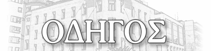 2007-2008