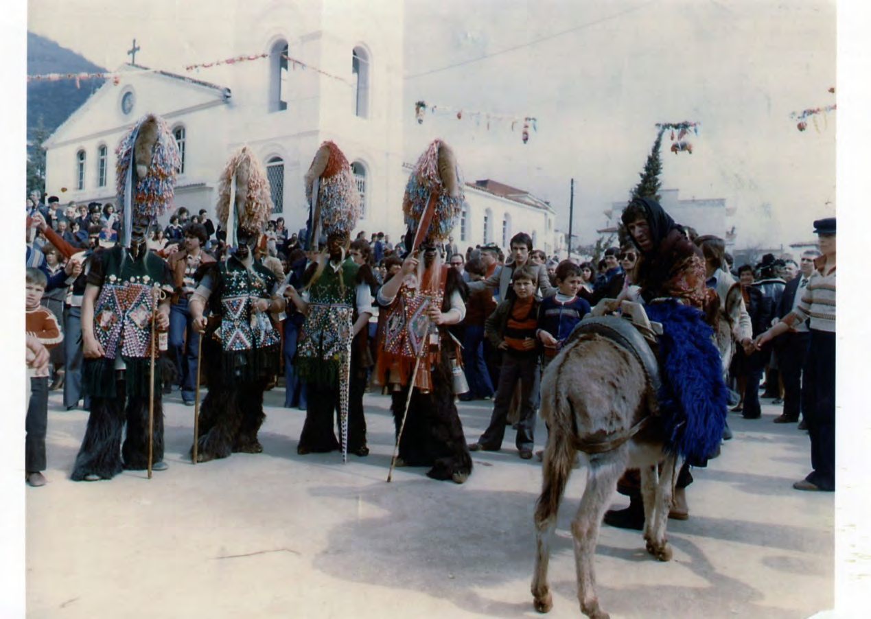 Βραζιλιάνο, 1981. Εικόνα 46.