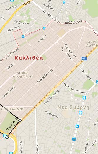 Ωστόσο, όπως ισχύει και στο Μοσχάτο, ενώ το συγκεκριμένο τμήμα βρίσκεται μόλις 4 χιλιόμετρα από την αγορά του Πειραιά, ο χρόνος μετάβασης σ αυτή μπορεί να ξεπεράσει τα 20 λεπτά σε περίπτωση