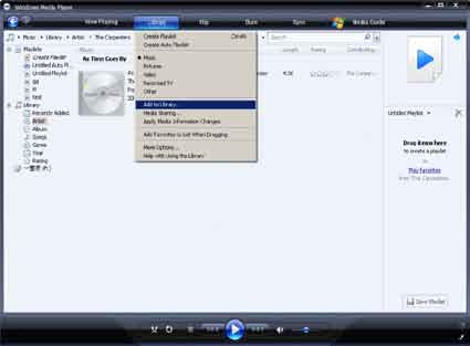 7 Windows Media Player 11 (WMP11) Εγκαταστήστε το Windows Media Player 11 (WMP11) 1 Τοποθετήστε το παρεχόμενο CD στη μονάδα CD-ROM του υπολογιστή σας.