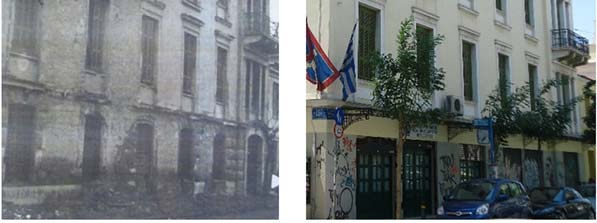 όψης της Βίλλας Δουρούτη.