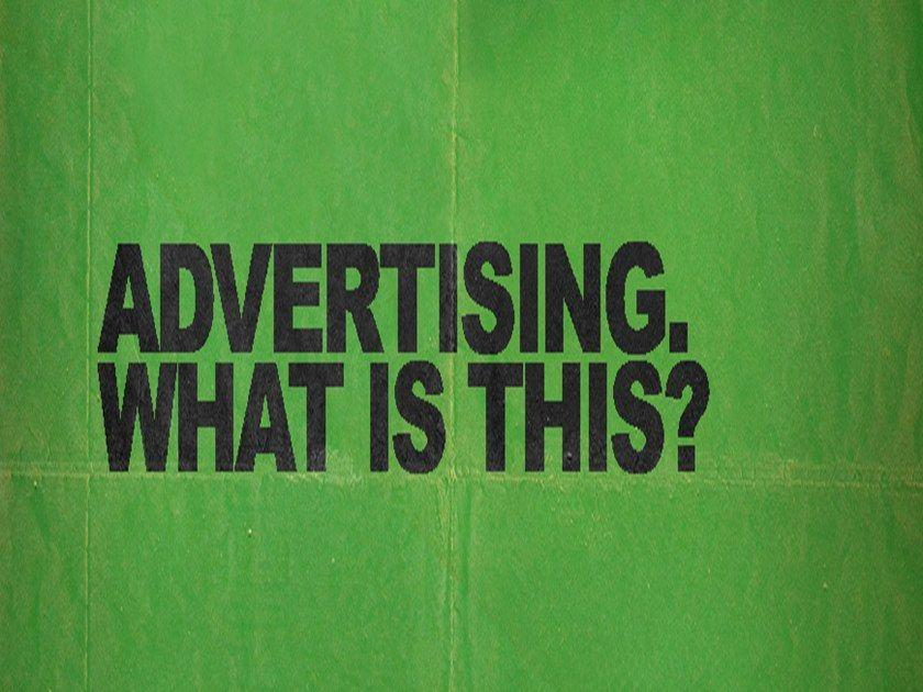 Διαφήμιση είναι μια διαδικασία γνωστοποίησης και επηρεασμού του