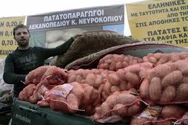 πκβαηηθή Καιιηέξγ. Βηνινγ. Καιιηέξ πκβαηηθή Καιιηέξγ. Δγρώξηα θαηαλάι. Δμαγσγέο 2007 0 35.005 35.005 0 92.648 92.
