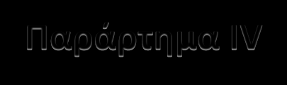 30 ΕΞΟΥΣΙΟΔΟΤΗΣΗ Προς: Συμβούλιο Υδατοπρομήθειας Λεμεσού Θέμα: Εξασφάλιση πληροφοριών/στοιχείων Αριθμός διαγωνισμού 13/2015 - Ασφαλιστικές Καλύψεις Αναφορικά με το πιο πάνω θέμα, εξουσιοδοτούμε το