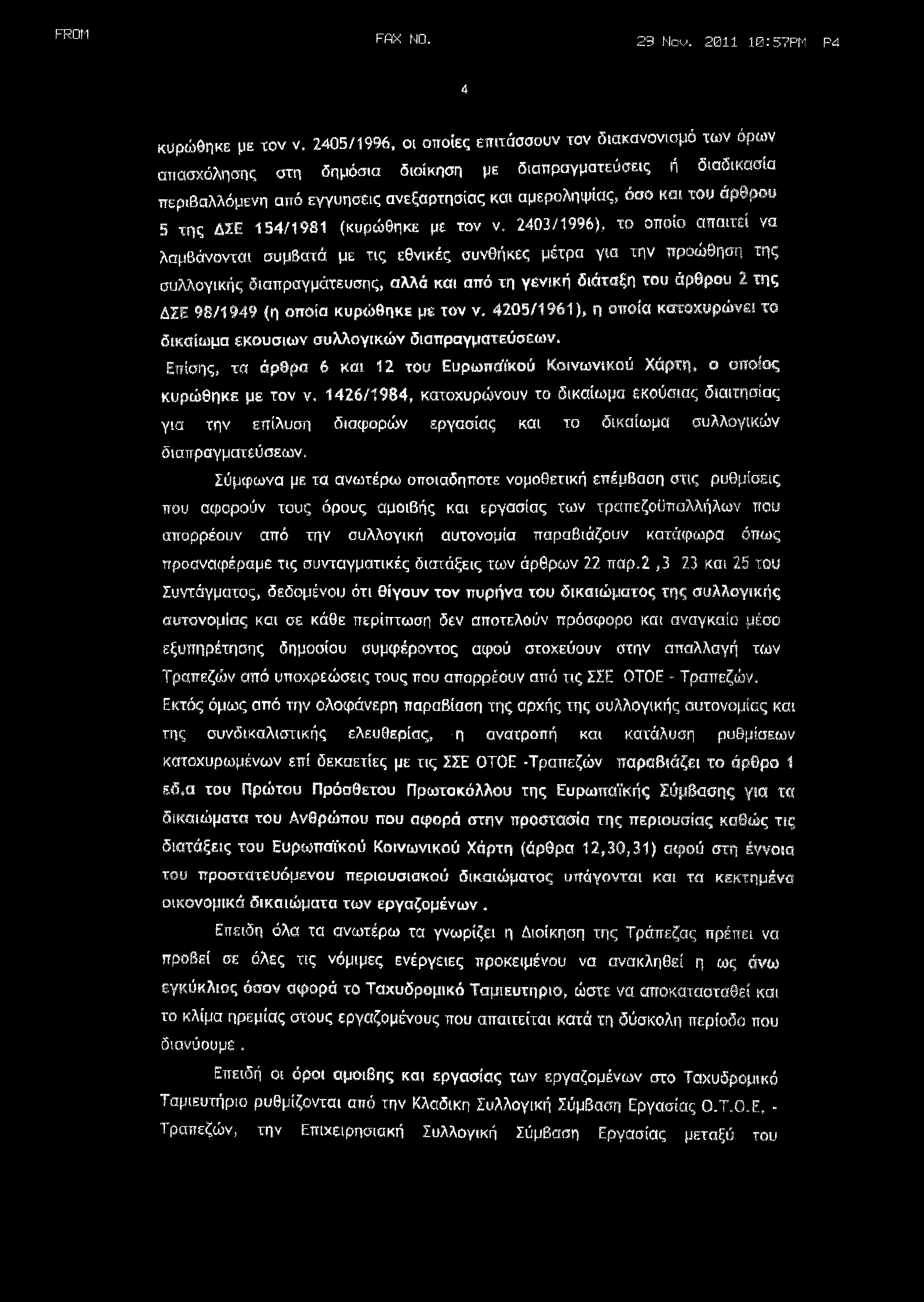 FROM FAX NO. 29 Nov.