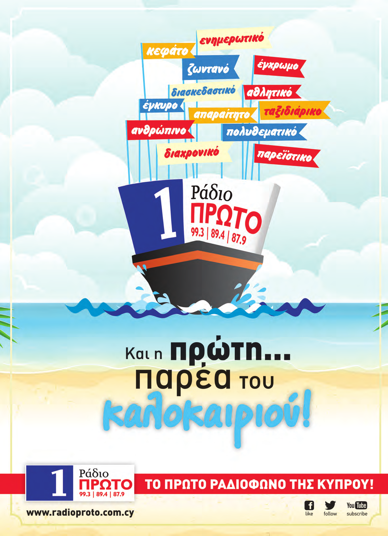 ιστοσελίδες γνωριμιών ΠρέστονΦιλιππινέζες αγώνα dating