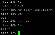 «file1» μέσα στο φάκελο «cs1» mv file1 cs1/file2