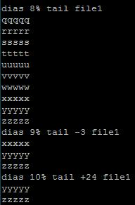 tail tail file1 Εμφάνιση των 10 τελευταίων γραμμών του αρχείου tail -3 file1 Εμφάνιση των 3