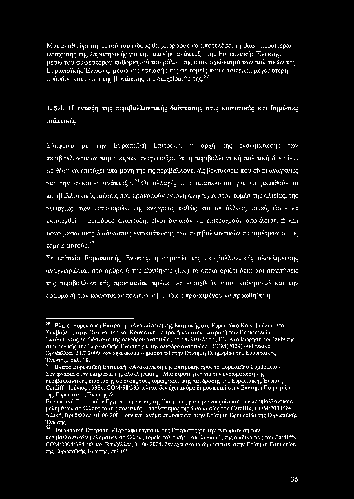 Κάρντιφ ιστοσελίδες γνωριμιών10 πράγματα που πρέπει να ξέρετε για τα ραντεβού με έναν αρχιτέκτονα