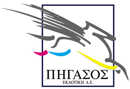ΠΗΓΑΣΟΣ ΕΚ ΟΤΙΚΗ Α.Ε. ΕΤΗΣΙΑ ΟΙΚΟΝΟΜΙΚΗ ΕΚΘΕΣΗ ΠΕΡΙΟ ΟΥ 01.01.2008 31.12.