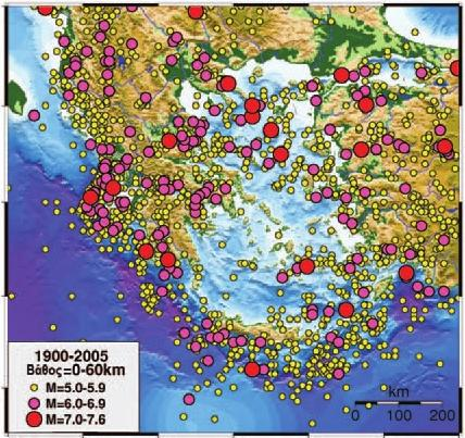 42 ο 40 ο 38 ο 36 ο 34 ο 18 ο 22 ο 26 ο 30 ο 20 ο 24 ο 28 ο 1900 2005 Βάθος = 0-60km Μ = 5.0-5.