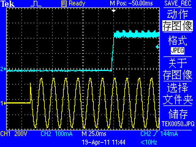 FIGURE 7 TURN-ON DELAY TIME 8.7 Thermal Test Condition: in=230vac, Driving 12 strings of 24pcs LED in series Location Temperature Temp Rise Ambient 24 C U1-Surface 39.3 C 15.3 C T2-Core 37.0 C 13.