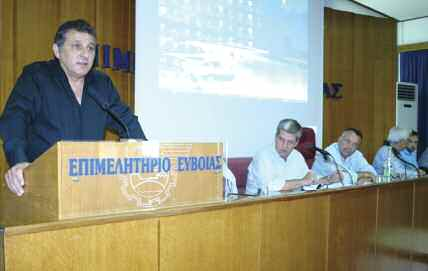 êëáäéêü íýá ΕΝΩΣΗ ΒΕΝΖΙΝΟΠΩΛΩΝ ΕΥΒΟΙΑΣ Γενική συνέλευση Ένωσης Βενζινοπωλών της Εύβοιας Με θέμα τον απολογισμό δράσης του απελθόντος διοικητικού συμβουλίου και την εκλογή νέων οργάνων