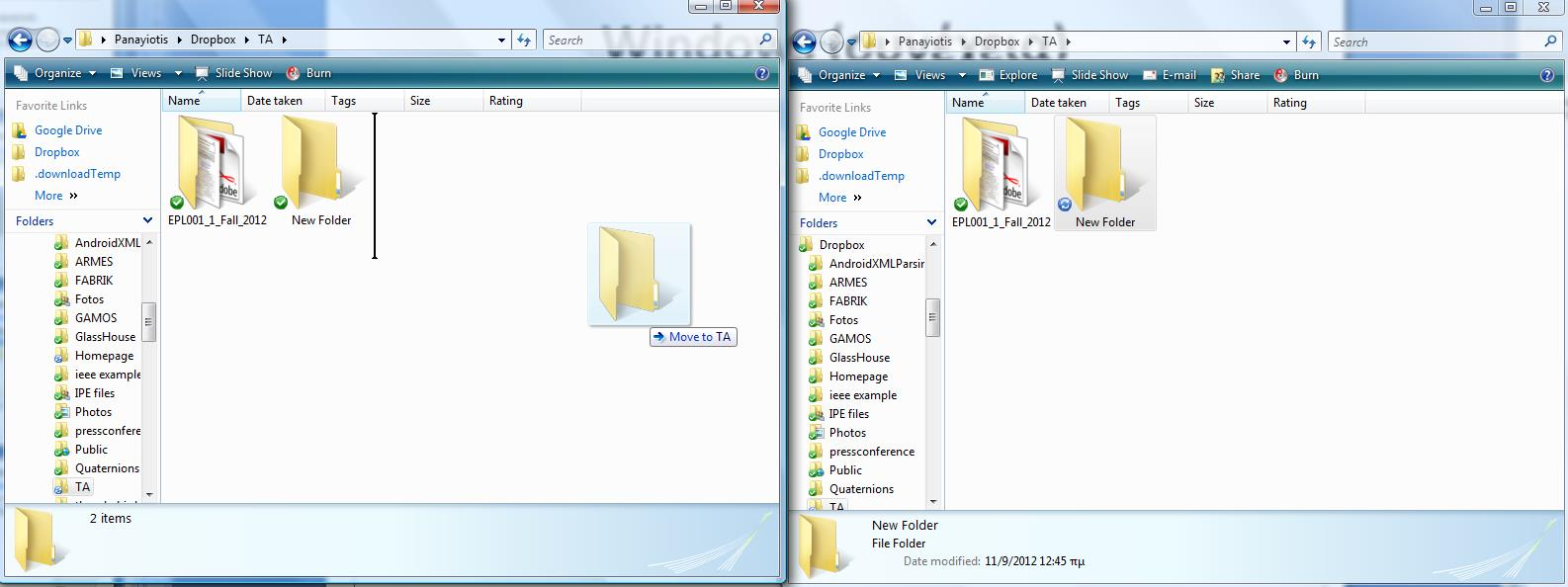 Windows (συνέχεια) Μεταφορά φακέλων με Drag & Drop