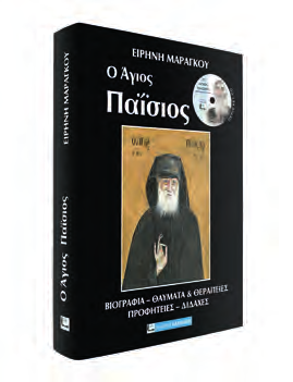 Φρέσκο μουνί γκαλερί