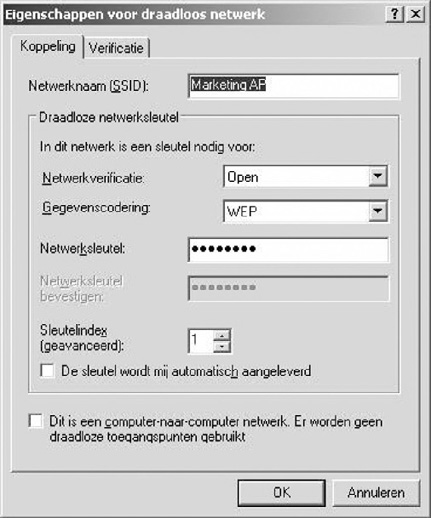 Για Windows 98SE, κάντε δεξί κλικ στο My Computer, επιλέξτε Properties και στη συνέχεια επιλέξτε την καρτέλα Device Manager. Κάντε δεξί κλικ στο NB 802.