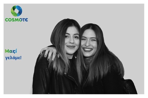 στοχευμένη φωτογραφική ενέργεια που τους έδινε