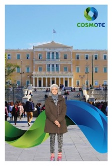 έγχρωμη κινούμενη εικόνα (GIF) με 6 φωτογραφικά
