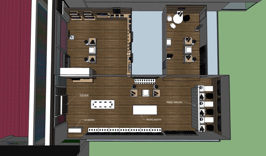 Σχεδιασμός Εκδήλωσης Opening Event: The Interior!