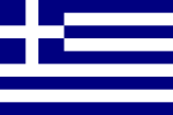 ΠΡΕΣΒΕΙΑ ΤΗΣ ΕΛΛΑΔΟΣ ΣΤΗ ΣΟΦΙΑ ΓΡΑΦΕΙΟ ΟΙΚΟΝΟΜΙΚΩΝ &