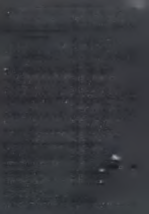 Γ Φ Η Μ Ε Ρ ΙΣ Τ Η Σ Κ Υ Β Ε Ρ Ν Η Σ Ε Ω Σ (Τ Ε Υ Χ Ο Σ Δ Ε Υ Τ Ε Ρ Ο ). μί" παρούσα απόφαση να δημοσιευθεί στην Εφημερίδα Κυβέρνησεως. 3Σ ΠΡΟΕΛΡΙΑΙ ΤΗ Ι ΚΥΒΕΡΝΗΣΗ!