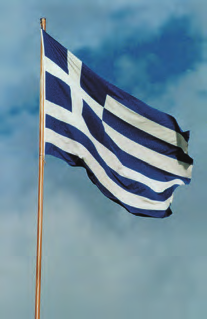 φτιαγμένα από ύλη, όπως και εμείς οι ίδιοι.
