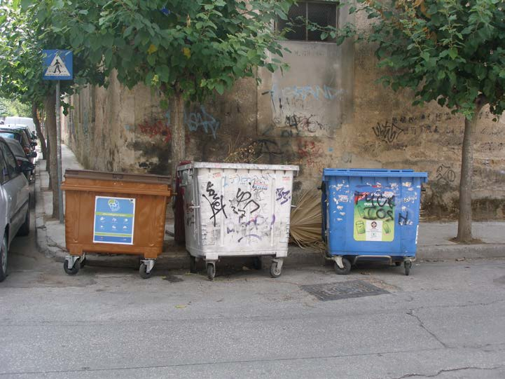 Ενδεικτικές